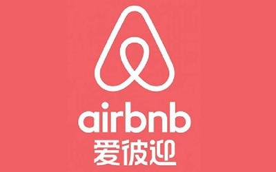 爱彼迎发布中国房东报告:80/90后占7成 最大的76岁