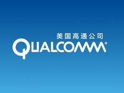 高通CEO谈中国5G发展:中国5G建设方面值得肯定!
