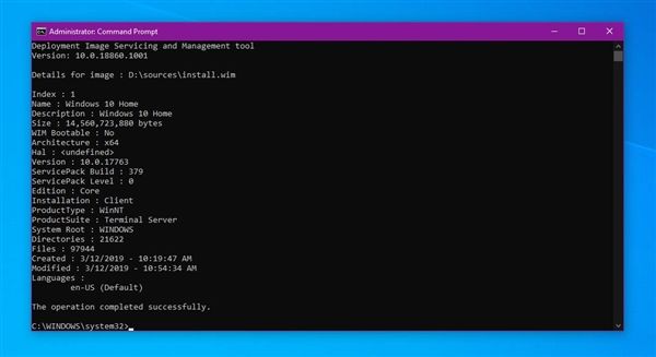 Win10 v1809最新正式版官方ISO镜像公布下载:17763.379