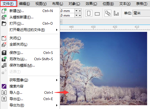 CorelDRAW锯齿状相框制作方法步骤
