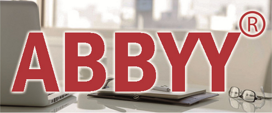ABBYY FineReader提高图像质量的方法