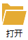 ABBYY PDF Transformer+将PDF转换成Excel的操作方法
