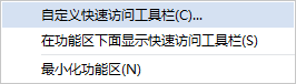MindMapper工具百科全书