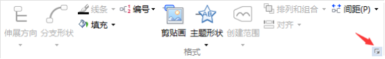 MindMapper导图样式一览