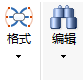 MindMapper中搜索导图的方法教程