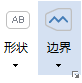 MindMapper边界功能详解