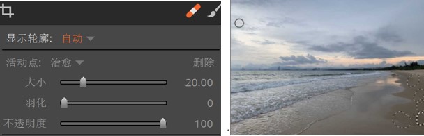 Alien Skin Exposure RAW后期处理软件