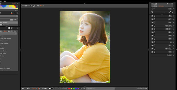 Exposure X4 Exposure激活码