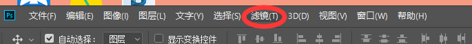 Exposure的图层功能详解