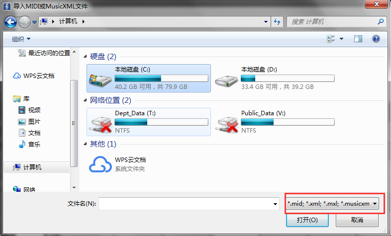 Overture使PDF可编辑的方法