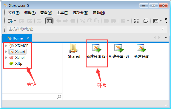 xbrowser