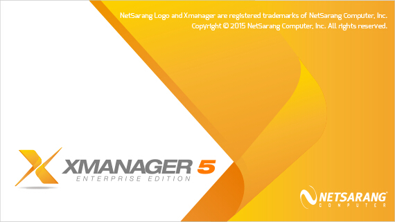 什么是Xmanager
