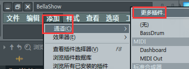 处理图片素材