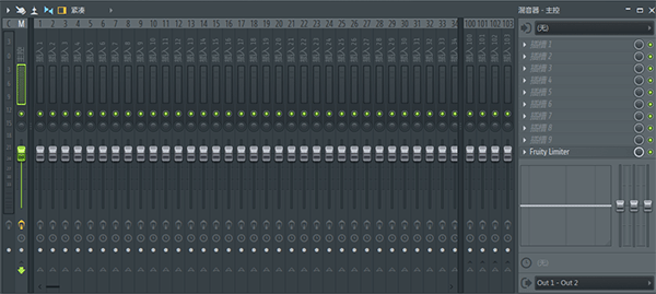 FL Studio混音器窗口知识讲解
