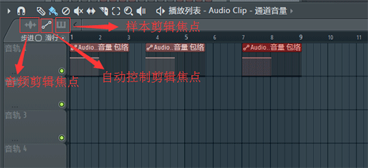 处理图片素材