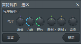 处理图片素材