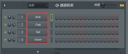 处理图片素材