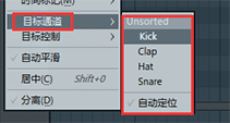 处理图片素材