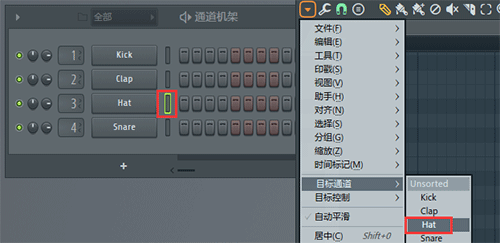 处理图片素材