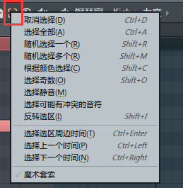 处理图片素材
