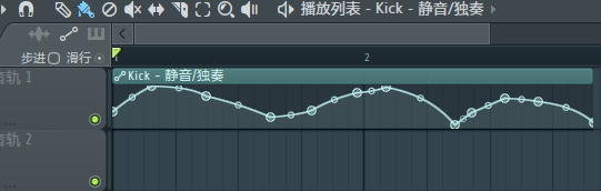 FL Studio音轨焦点和选项