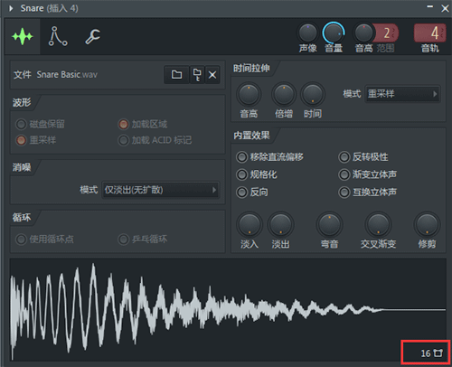 FL Studio通道预设之采样预览介绍