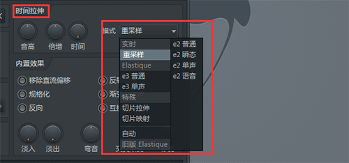 处理图片素材