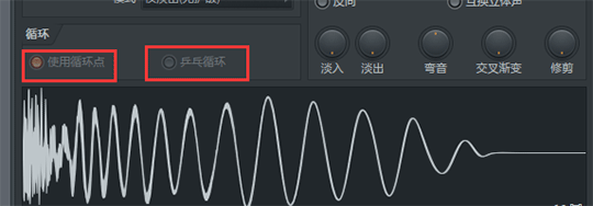 处理图片素材