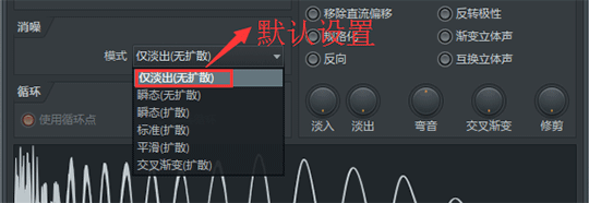 处理图片素材