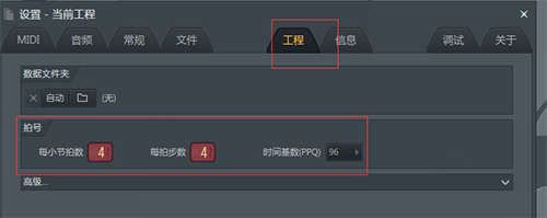 处理图片素材