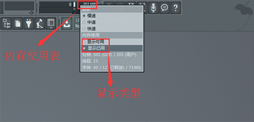 处理图片素材