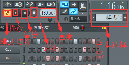 处理图片素材
