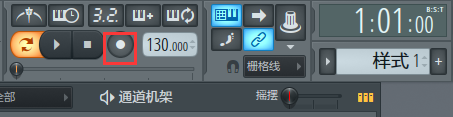 处理图片素材