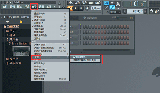 处理图片素材