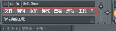 处理图片素材