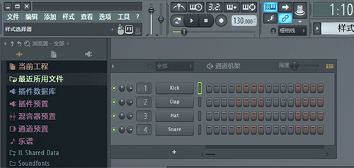 FL Studio步进音序器中制作节奏的方法介绍
