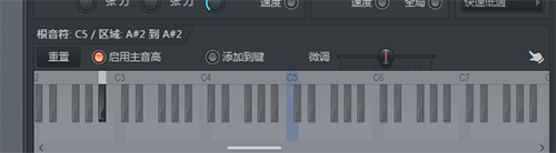 视频剪辑