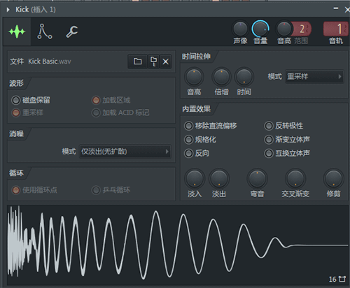 视频剪辑