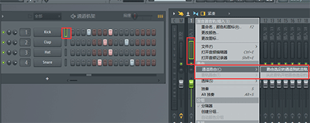 处理图片素材