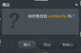 处理图片素材