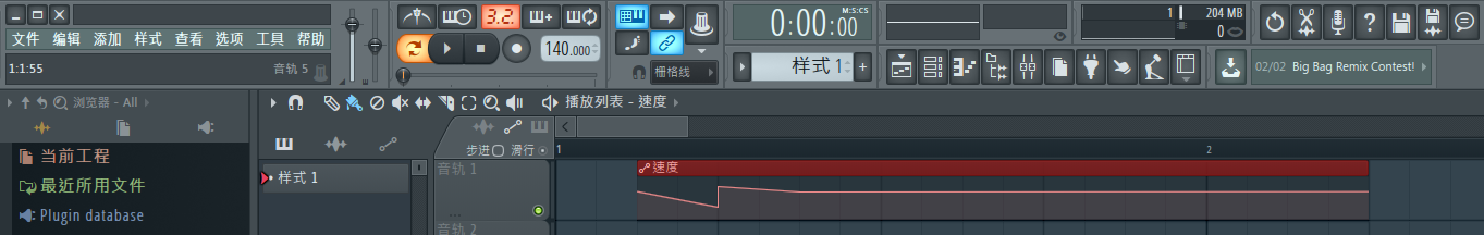 bofangliebiao
