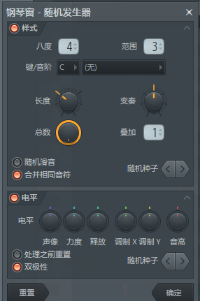 处理图片素材