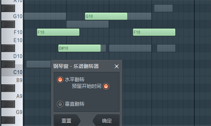 处理图片素材