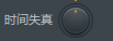 处理图片素材