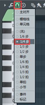 处理图片素材