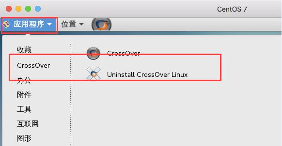 Uninstal CrossOver Linux Uninstal CrossOver Linux
