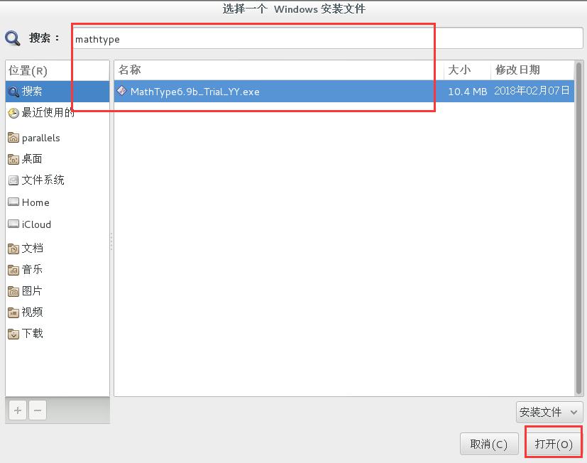 选择一个 Windows 安装文件 选择一个 Windows 安装文件