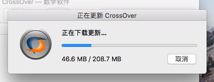 正在更新 正在更新