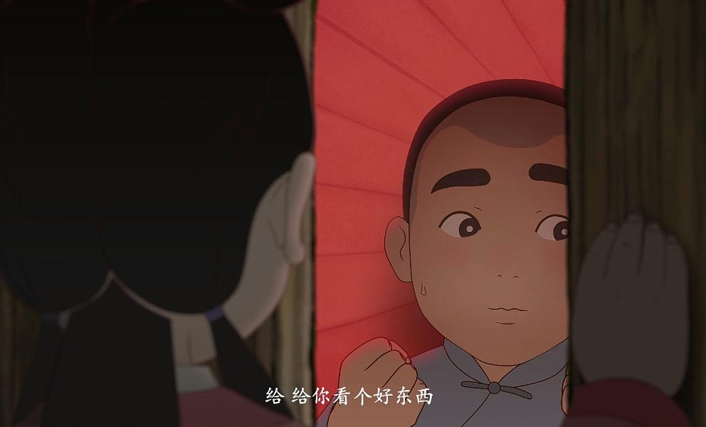 给你看个好东西 给你看个好东西