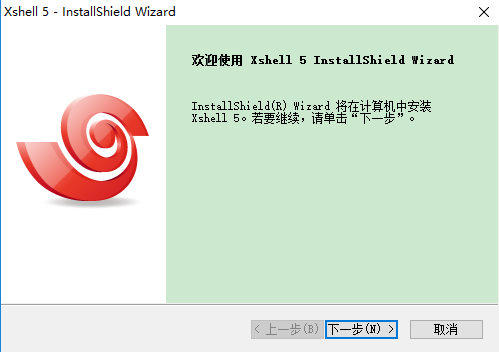 xshell用一个脚本逐行发送剪贴板数据的方法